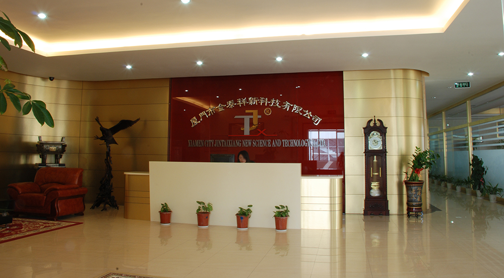 1649301191236487.jpg 公司前臺(tái).jpg